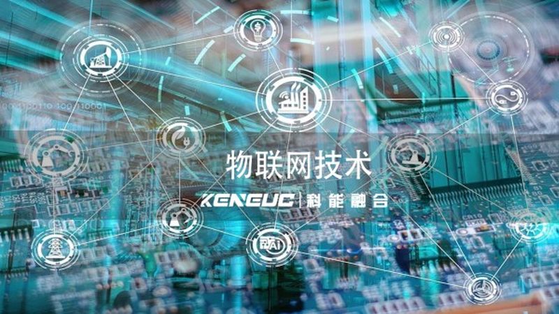 LoRa模块价格为何越来越亲民