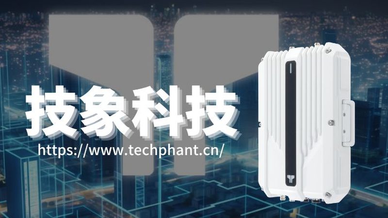 国网智能电表招标，不只是看报价
