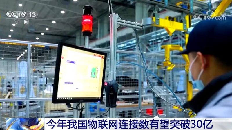 设备数据采集卡定制：揭秘其背后的技术奥秘与应用场景**
