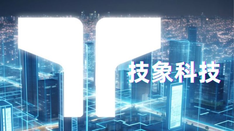 工业智能设备联网测试：一场被低估的“体检